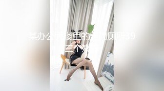 【小香猪】 (43)