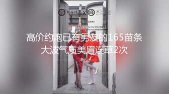 ❤️❤️职业嫩模携18岁闺蜜下海【挖挖小土豆】首次啪啪无套内射