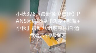 【某某门事件】第253弹 香港TVB女星 蔡洁和曾志伟 禁播片段啪啪全裸视频疯传，不愧为TVB的总经理！