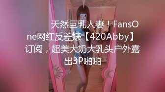 [2DF2] 一流的女神级外围美女酒店啪啪,屁股翘奶子大,在床上操完又抱起来狠狠干,真美啊![MP4/302MB][BT种子]