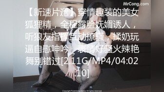 极品刘亦雯2021.03.28(S)大尺度私拍无水套图[606P/3.7G]