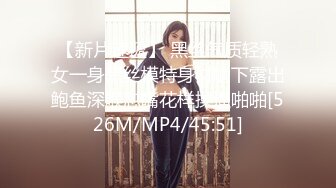 年轻小情侣~女友身材极品够正点~下班回到家一顿暴力输出~无套后入趴着站着狂操内射~嗯~好爽~快点操我哥哥！