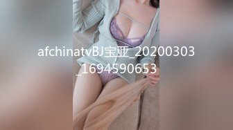 [MP4]极品00后小萝莉奶声奶气，苗条清新沙发啪啪激情无限，高清源码录制