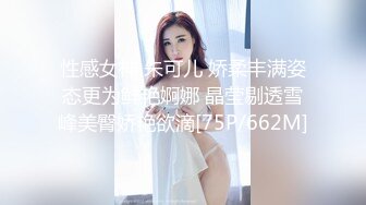 XKG047-心机婊· 秘书 · 采精计划