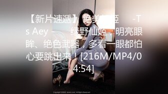 韩国主播口罩主播lovelyxx_20210727_1694590653