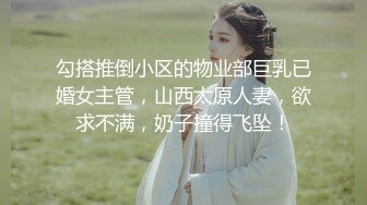 ❤️小仙女小姐姐❤️清纯女神〖樱空桃桃〗饥渴尤物人妻欲望维修！勾引上门维修工修理出水小穴！白白嫩嫩少妇叫声淫荡