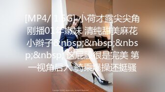 [MP4]STP30509 國產AV 麻豆傳媒 BLX0046 兒子的性愛指導員 淩薇 VIP0600