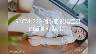 [2DF2] 大鸡巴老铁哥按摩会所找女技师吹箫一条龙啪啪后入式无套内射小骚穴[MP4/102MB][BT种子]