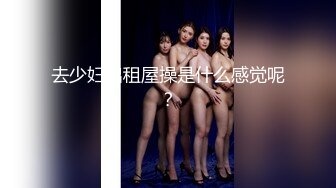 ADN-363 各種女人都喜歡的超絕倫義父 濃厚留種SEX 希島愛理