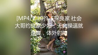 麻豆传媒 MD-0250-1《七夕物语》老婆爱上黑人巨屌同事❤️李蓉蓉