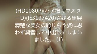 [MP4/956MB]麻豆傳媒 MPG0035 相親豔遇三人行 徐蕾 梁芸菲