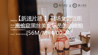 泰国绿帽淫妻女王「olsoulmate」OF多P实录【第二弹】 (6)