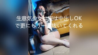 最新流出黑_客破_解家庭摄_像头偷_拍❤️夫妻性爱视频合集4老夫被嫩妻趴着骑射还没有满足性欲就射被打 (2)