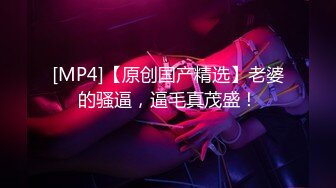 TWTP 公园女厕全景偷拍多位高颜值小姐姐嘘嘘2 (11)