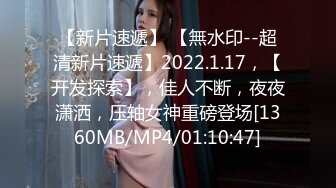 2024-一月最新放出❤️Etz酒吧女厕全景偷拍秘✿女神拉屎！学妹！御姐！高跟丝袜角度完美，光线一流4K高清