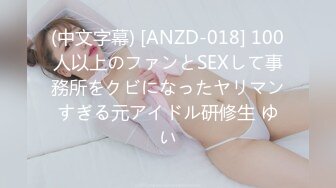 一本道 112820_001 極射 藤村みか