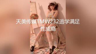 【源码录制】七彩主播【58888117_三个小舔妹】5月3号-5月15号直播录播☀️三女互舔☀️双头龙互插☀️淫语不断☀️【44V】 (10)