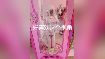 【AI换脸视频】楊冪 央求走後門的刺青女孩－第一集