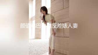 大辫子御姐美少妇全程露脸跟大哥激情啪啪，温柔的舔弄大鸡巴主动上位无套抽插，让大哥站着后入揉着骚奶子内射