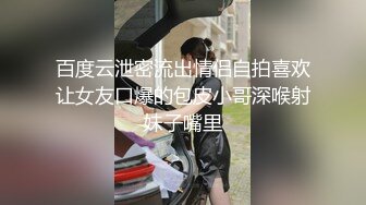 [2DF2]鸭哥侦探深夜场约了个牛仔裤性感妹子，蹲着口交后入抱起来大力抽插猛操 2&nbsp;&nbsp;[MP4/132MB][BT种子]