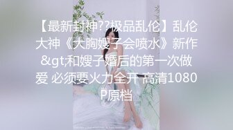 [2DF2]关系很熟的嫖客小区出租房干美乳小姐饥渴吃奶时被说你们男的真性福啊从小吃到老边干边聊像夫妻一样对白非常搞笑 [MP4/77MB][BT种子]