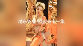 丰乳肥臀美熟女勾引外卖小哥