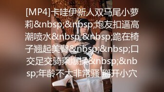 《经典收藏极品CP》某高端餐厅女士公厕垃圾桶暗藏针孔高清偸拍数位顾客服务员方便后位露脸双洞一清二楚无水印原画