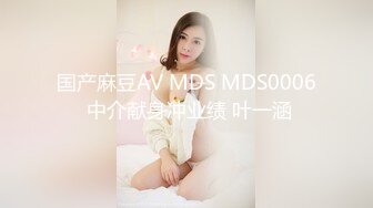 洗脚城按摩女❤️辛苦挣钱老公却出轨无奈跟客人中出做爱报复 -萝莉社网红美女 糖糖[507MB/MP4/21:26/XQ/RD]