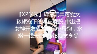 女士SPA生理保健按摩会所老司机男技师没扣几下就淫水直流娇喘求肉棒安慰主动迎合操她仰着头呻吟