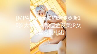 【kfc-1031】112★长裙靓女等待闺蜜中。白色底裤前后cd