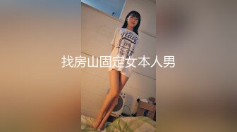 最新火爆网红美少女『雾枝姬』VIP会员版新作-全裸且多汁 粉穴全方位展示 玩出白浆 原版私拍21P 高清720P版