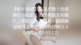 国产AV 果冻传媒 欲望人妻 骚媚大嫂勾引小叔子 李莎