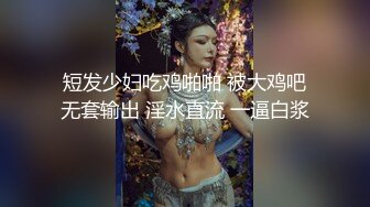 2024年淫妻大神近期新作【番尼君】分享老婆喜欢找单男和换妻质量挺高淫乱大场面无第三方水印