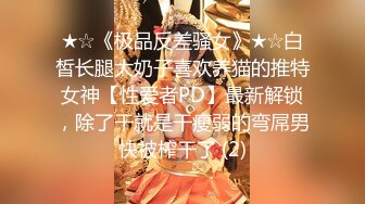 重磅精品小骚货 Zia NO.069 Loozy SM Show 全裸 丰乳 SM滴蜡调教极限诱惑[121P/1.33G]