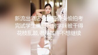 妖版人体蜈蚣舔三个情趣黑丝内衣小妖妖玩混战后面玩屁眼前面操菊花太刺激了