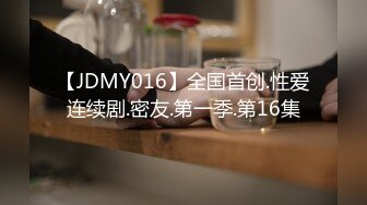 [MP4/410MB]4-28换妻极品探花 无套操清纯短发妹子，最后射到脸上，好多精液