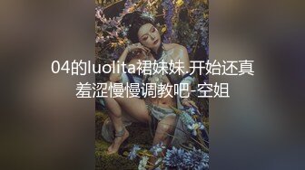 ✅宇宙最强母子乱L✅灌_醉白虎母女双飞 骚妈中途醒来 只能威逼利诱，射精在面膜上让母女敷，玩的真刺激