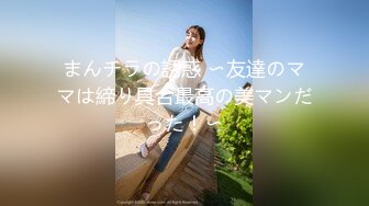 [MP4/2180M]9/21最新 漂亮老婆参加淫乱的4P聚会一女战三男完美VIP1196