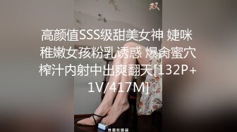 [MP4]长裙高颜值妹子啪啪开档肉丝翘屁股扣逼近距离特写口交抽插猛操