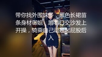 御姐疯狂被干【你今天吃了吗778】，人美又会撩，家中跟几个男人来回的干，白虎粉穴 (3)