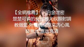 【新片速遞】 绿波转黄风骚美艳妇，全程露脸黑丝高跟情趣诱惑，很会撩人慢慢脱光诱惑狼友，表情好骚揉奶玩逼特写展示水多[1.61G/MP4/02:12:23]