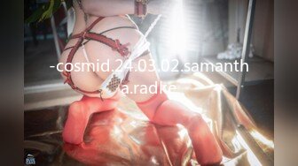 -cosmid.24.03.02.samantha.radke