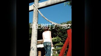 [原y版b]_201_涂t山s小x红h娘n_啪p啪p_20220124