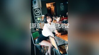 义乌汉庭95后女生-2