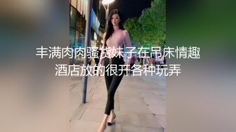 高颜值甜美短发妹子和炮友厕所啪啪，舔奶口交掰穴毛毛浓密扶着后入