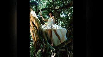 【国产AV荣耀??推荐】麻豆传媒正统新作MD-222《越裔女大生AV初登场》南洋风情狂野性爱体验 混血女神米亚激情首操