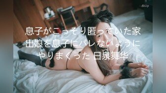 淫娃御姐✿ 极品爆乳鲜嫩美穴貌美尤物▌苏M奈▌家政女P的肉体服务 肏到羞耻喷汁 极射中出鲜嫩美穴