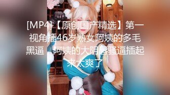 (fc3088771)て突然の号泣。「妊娠しちゃいます…」と不安な顔も最 (3)