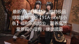 【新片速遞】 2022-12-15新鲜出炉酒店偷拍❤️年轻情侣开房做爱男友正在侧入突然微信来视频了貌似被吓萎了[402MB/MP4/19:16]