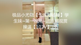 [MP4]STP24708 又大又软奶子撩下内裤一顿揉，深喉口交奶子夹屌乳交，第一视角抽插嫩穴，骑乘猛操晃动奶子，蜜桃大屁股后入 VIP2209